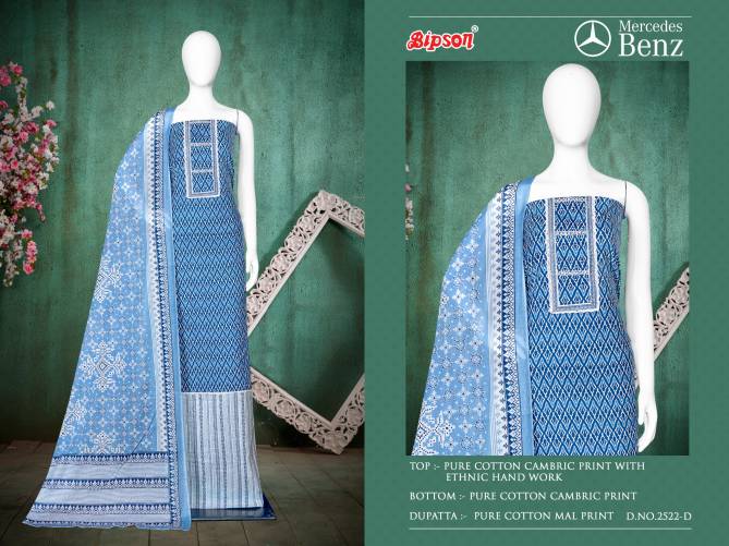 Mercedes Benz 2522 By Bipson Pure Cotton Printed Dress Material Wholesale Market In Surat
